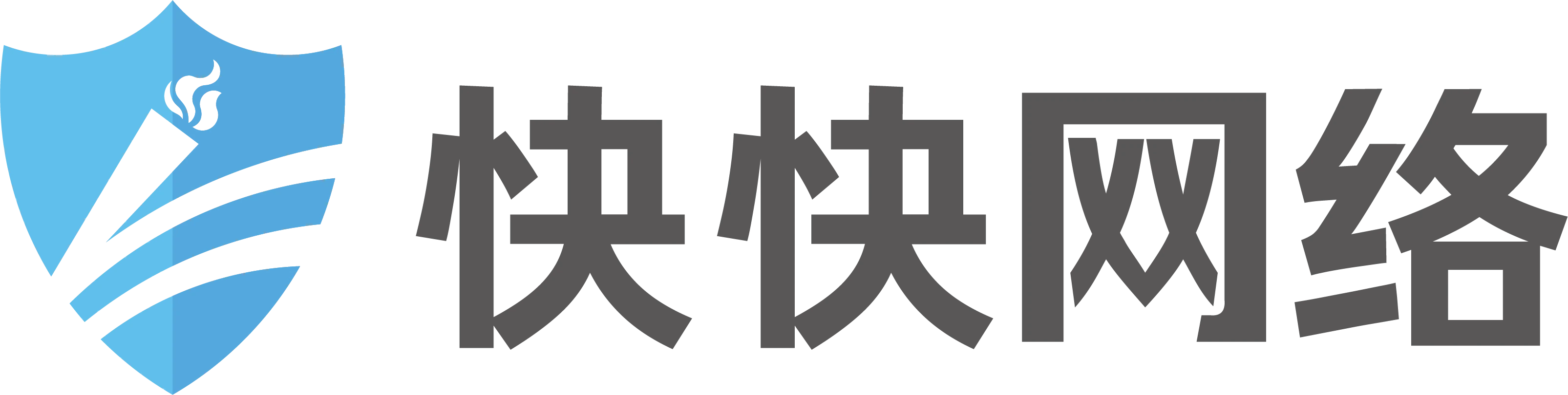 快快网络
